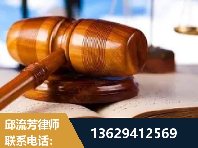自贡-刑事案件