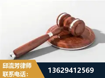 自贡-经济犯罪