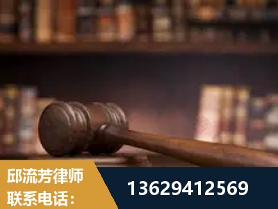 自贡-毒品罪改判