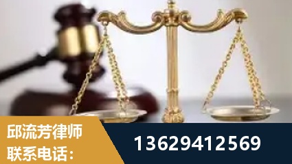 自贡-疑难刑事案件处理
