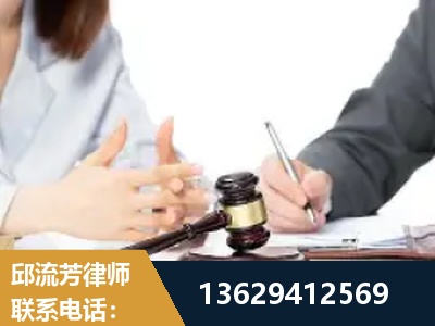 自贡-新型网络犯罪