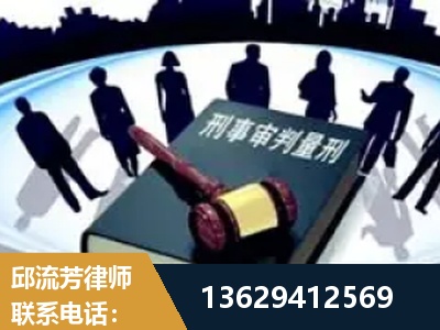 自贡-诈骗类犯罪