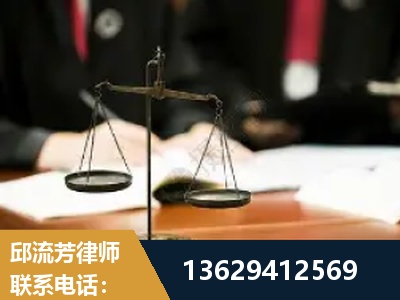 自贡-抚养权
