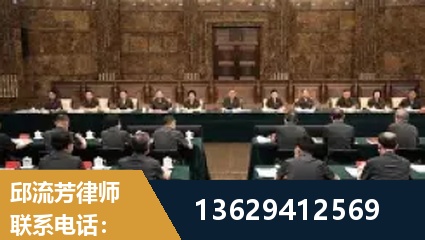 自贡-重大刑事案件处理