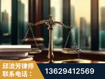 自贡-重大刑事案件处理
